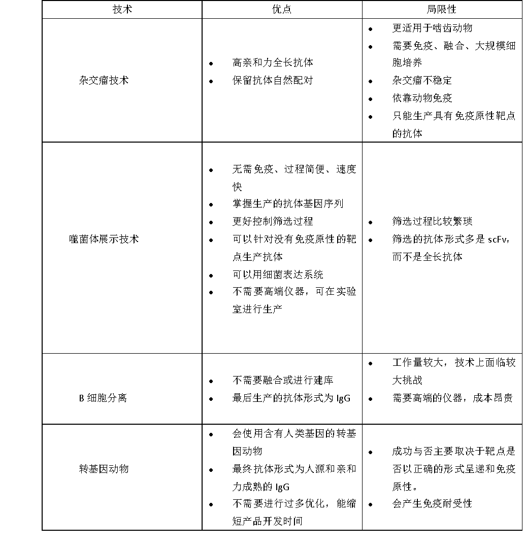 圖片145456456.png